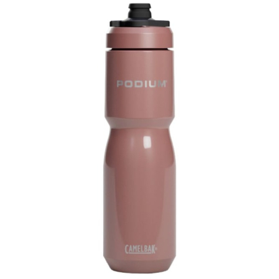 Podium Insulated Steel 650ml 2025  650ML
