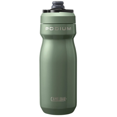 Podium Insulated Steel 530ml 2024  530ML